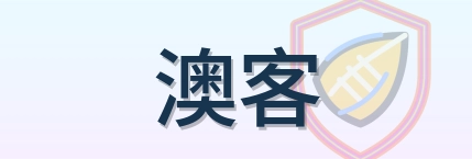澳客 Logo